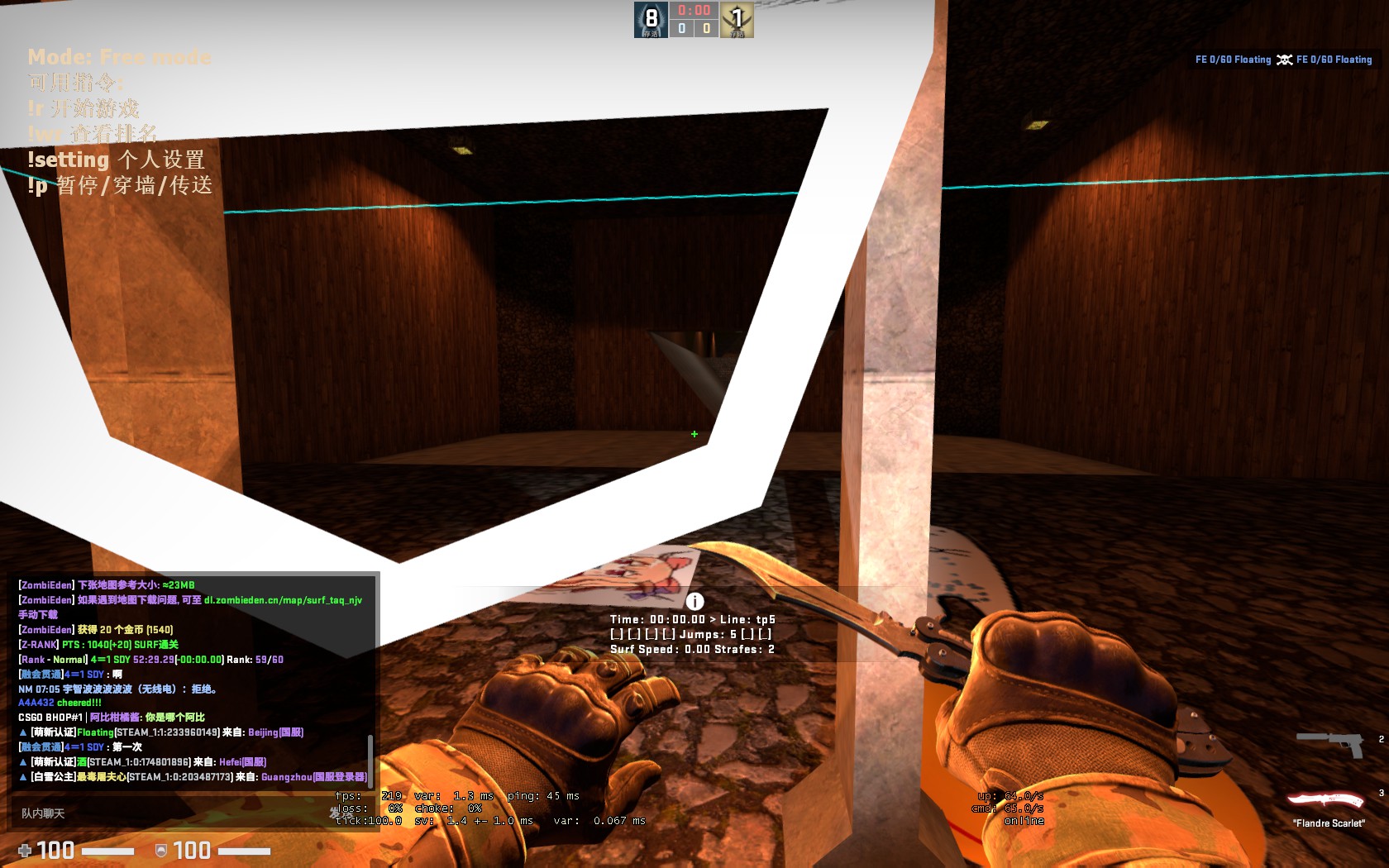 在老手服的第一张图(´；ω；`)