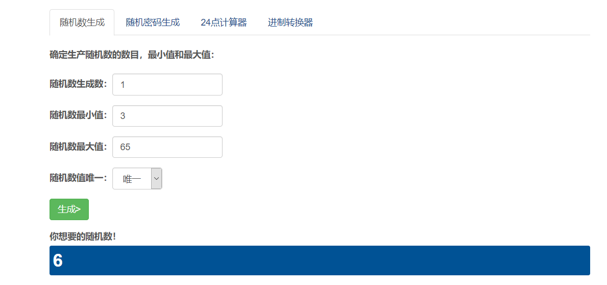QQ图片20200916231341.png