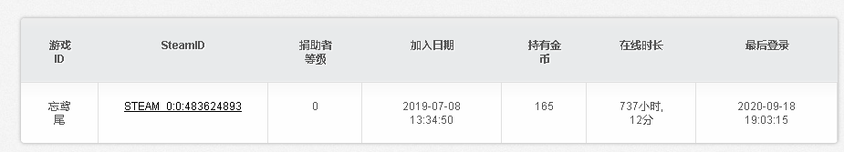 游戏截图.png