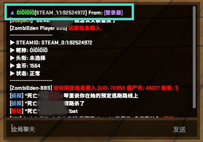 激活登陆器奖励