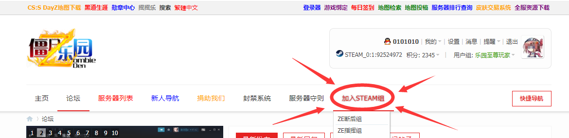 QQ截图20200918204353.png