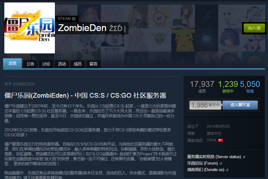 QQ截图20200918204249.png