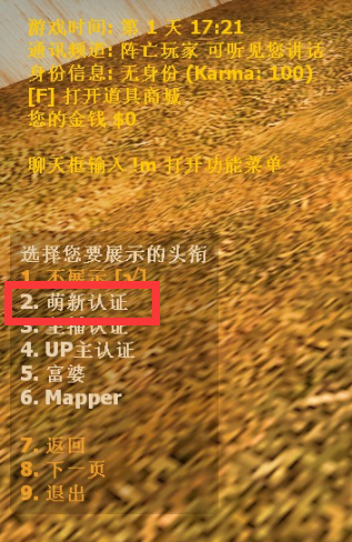 QQ截图20200918213026.png