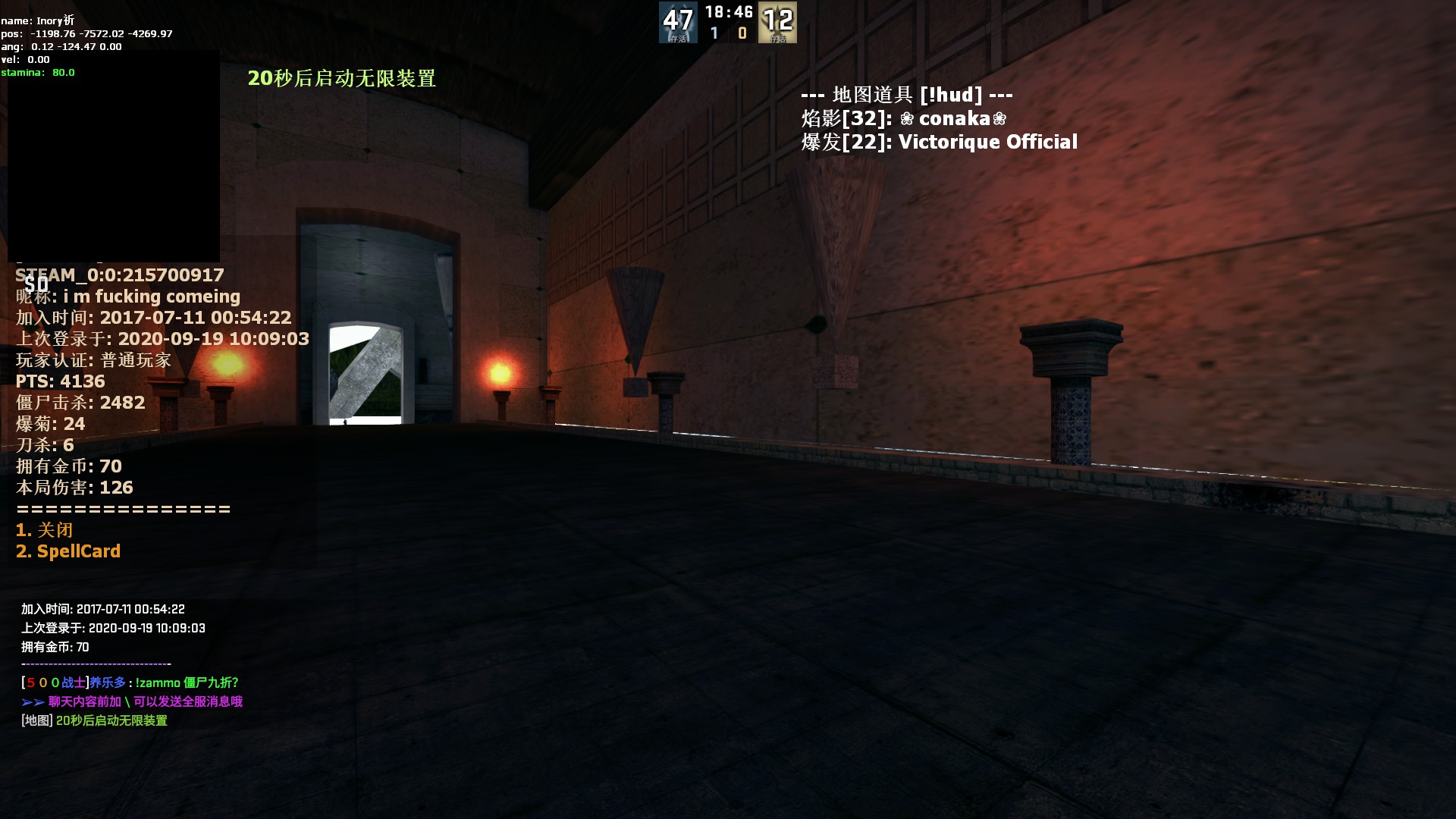 steamid
