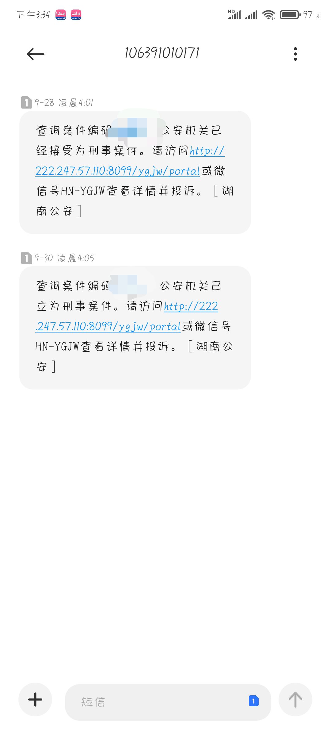 QQ图片20201005153543.jpg