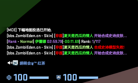 屏幕截图 2020-10-08 150129 (2).png