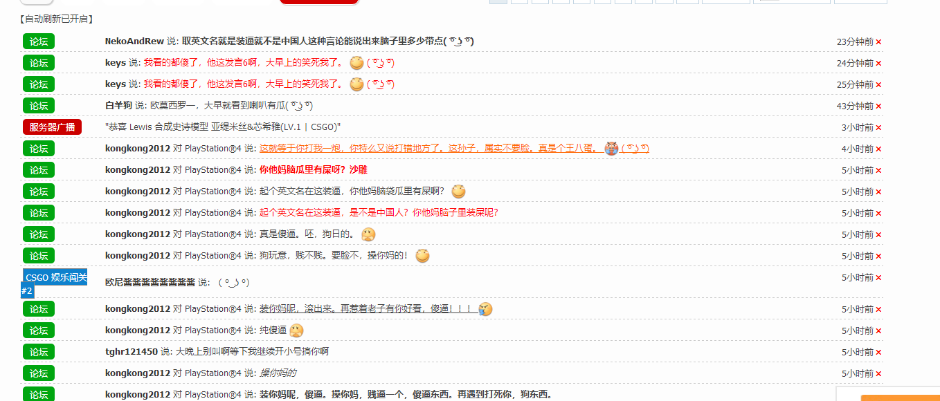 `NTM{AF@K2[%{ZA~8]]S6.png