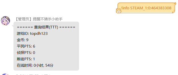 QQ截图20201012092107.png