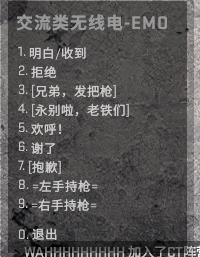 QQ图片20201017185058.png