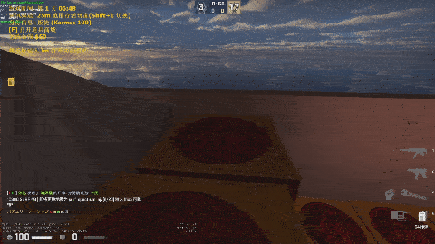 zed_fog.gif