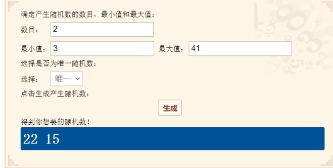 YY图片20201114133852.jpg