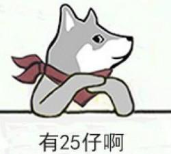 11-38-26-u=3725028544,1699099129&amp;fm=193&amp;f=GIF.jpg