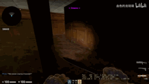 bili_v_d_1605968052232.gif