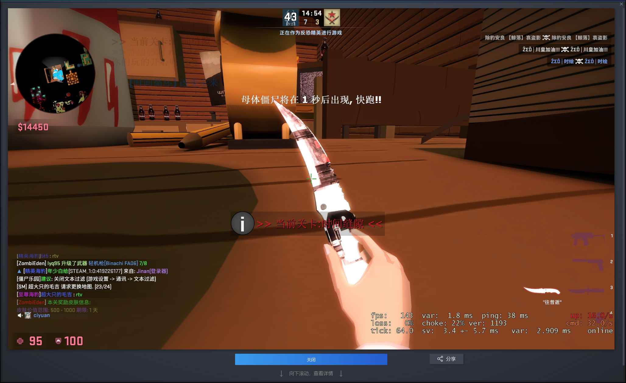 微信截图_20201124201547 (1).png