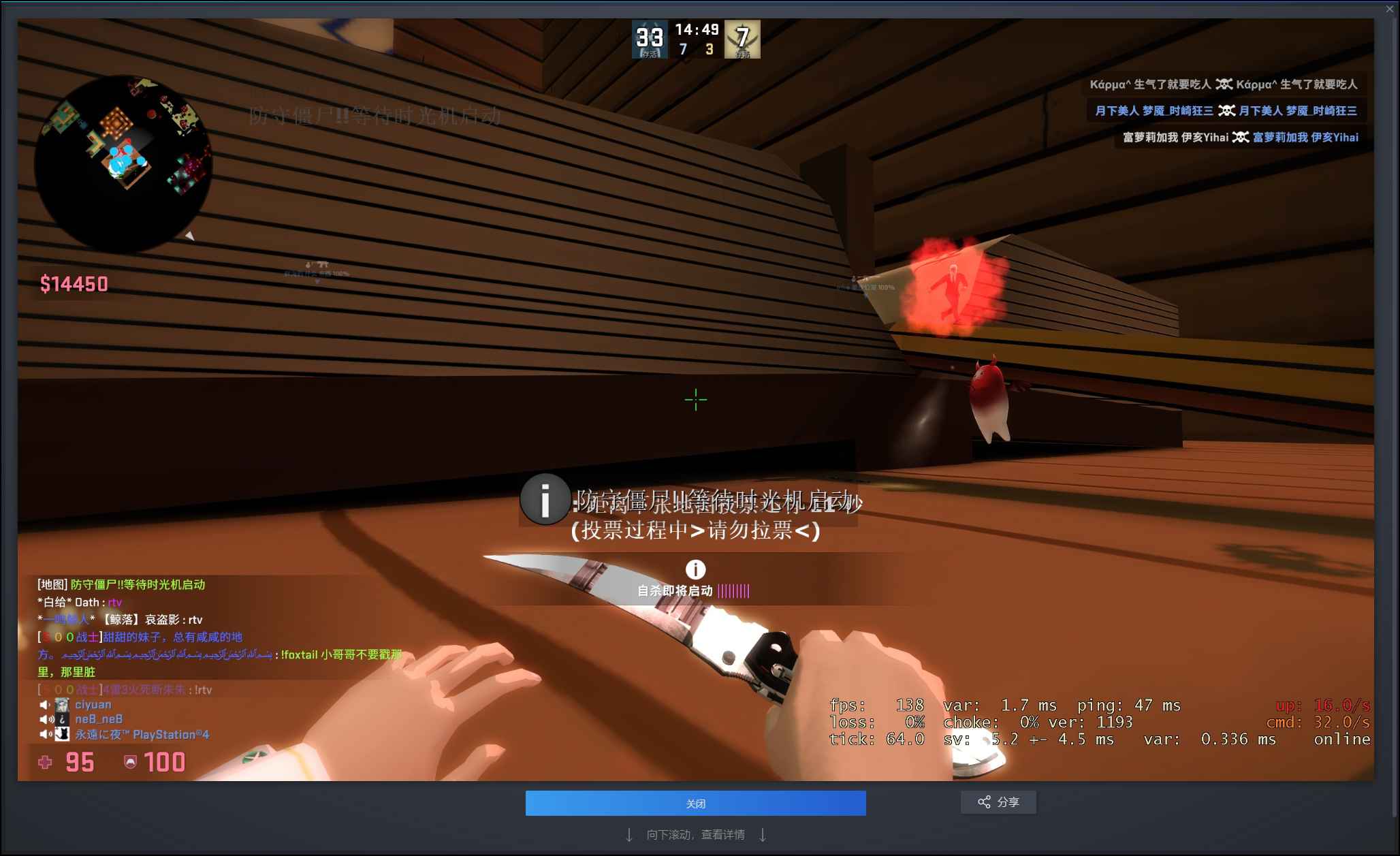 微信截图_20201124201600 (1).png