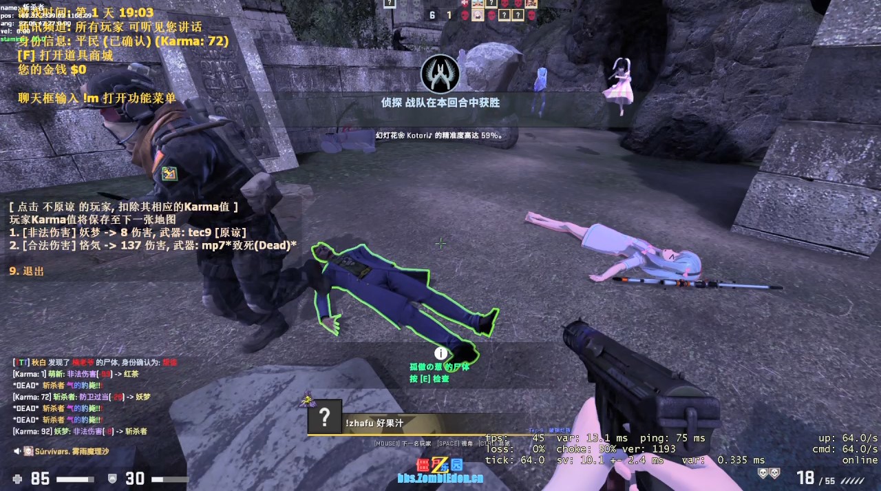 屏幕截图 2020-12-03 122646.jpg