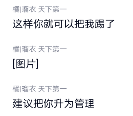 不明攻击1.png