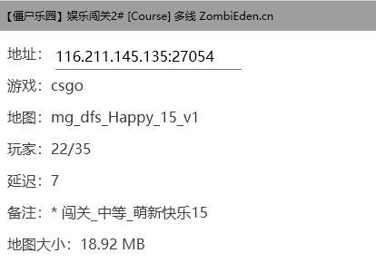 屏幕截图 2020-12-09 013220.png