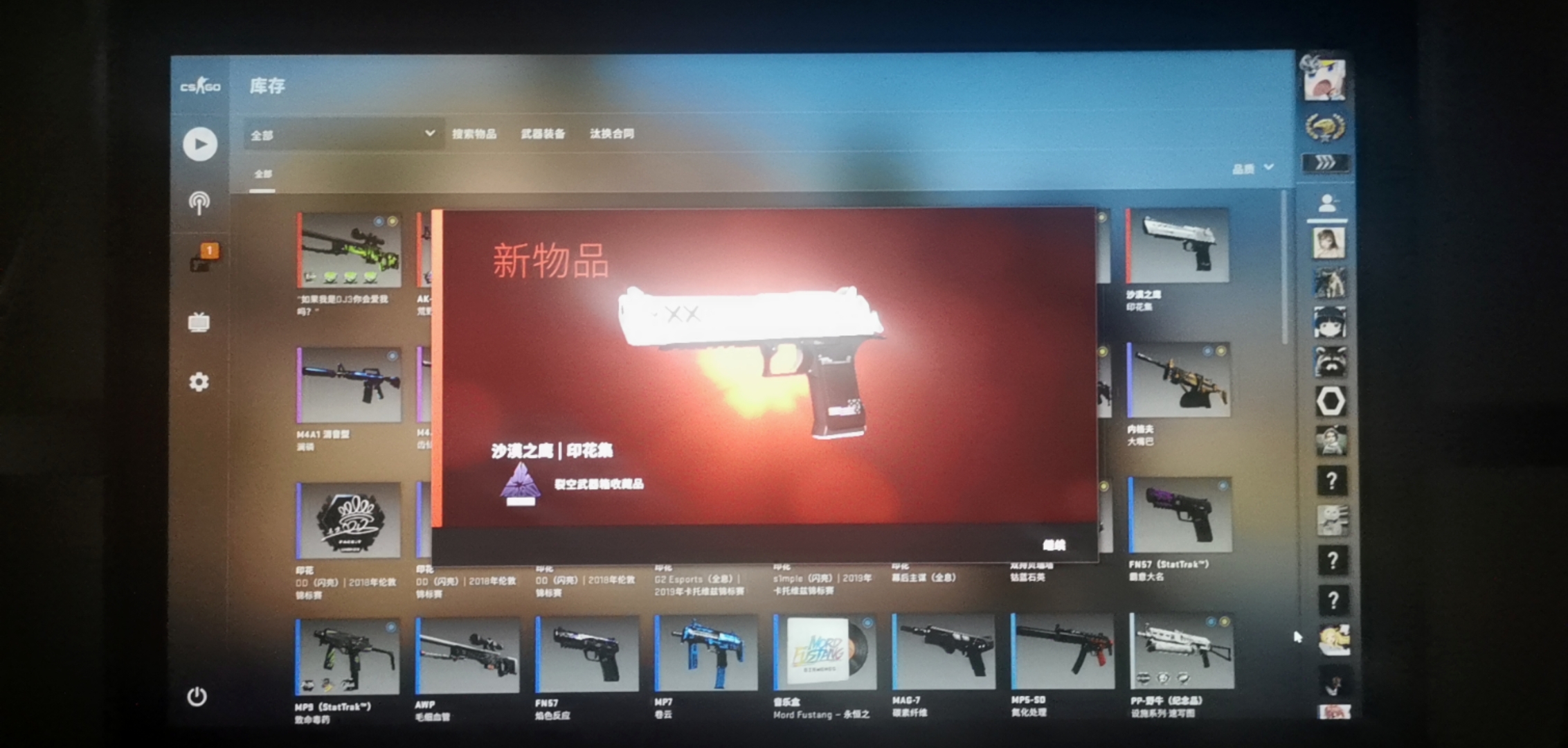 Cache_c5a52701b4b9d22..jpg