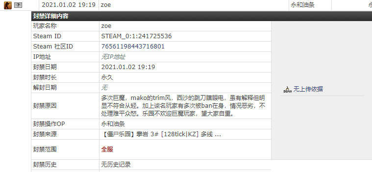 -244b837de5d4be8b.png
