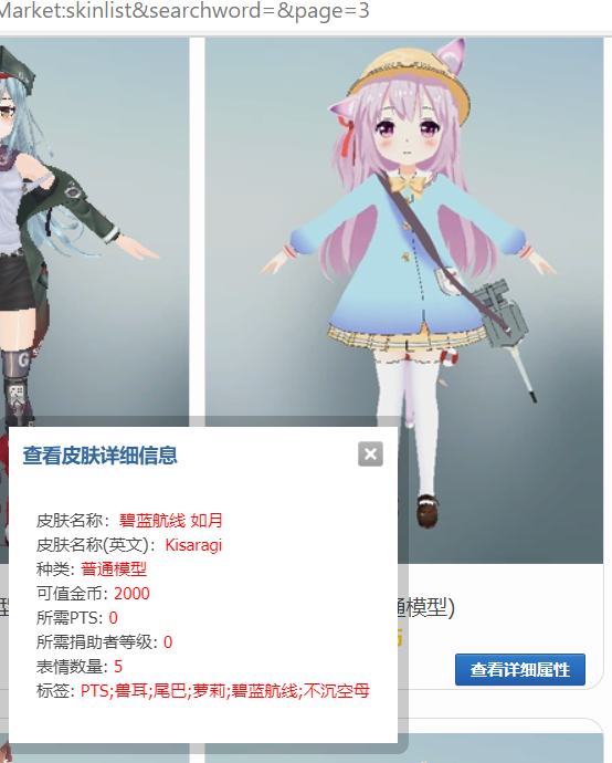 下载.png