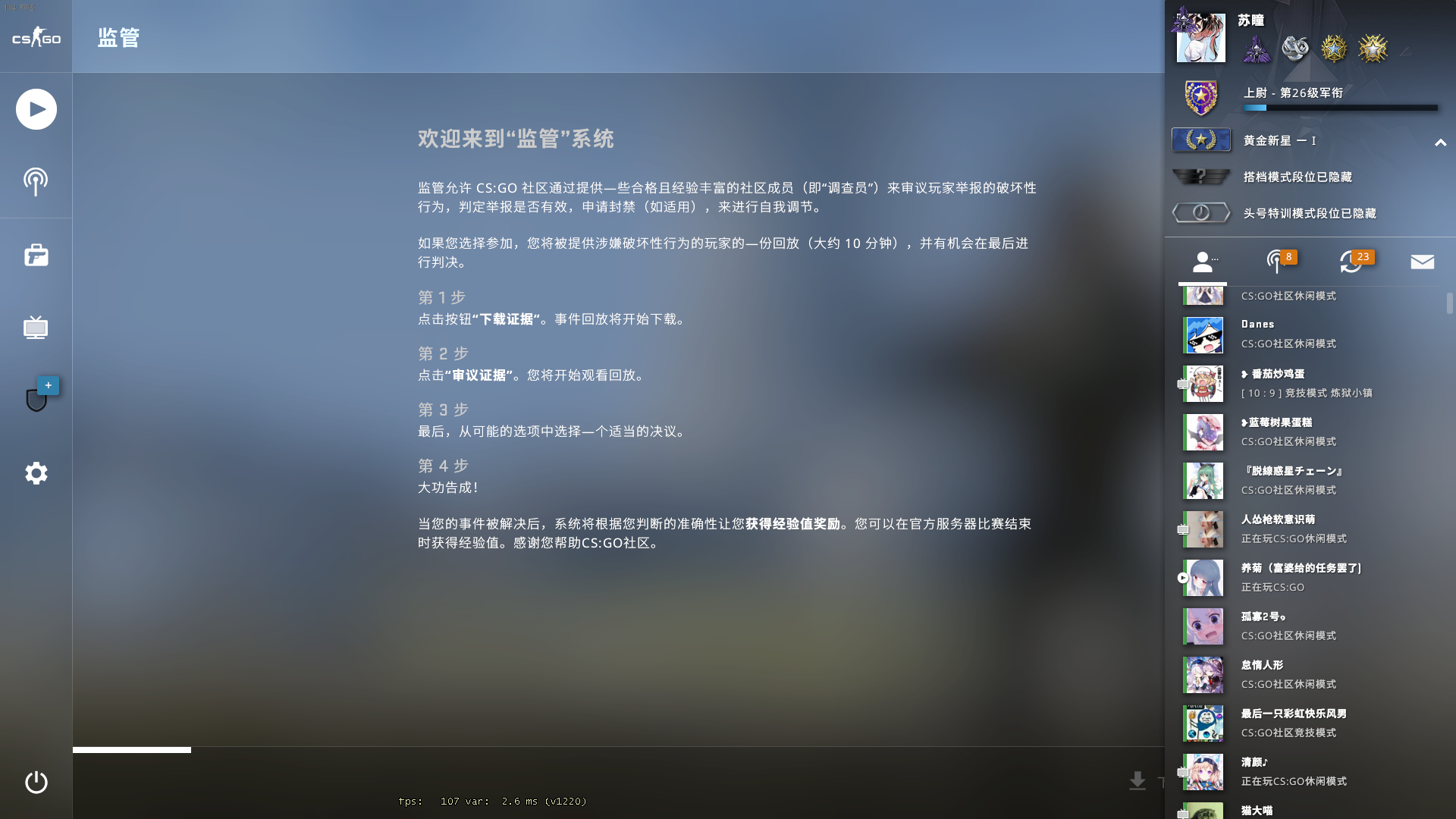 Counter-strike  Global Offensive Screenshot 2021.01.08 - 20.32.11.95.png