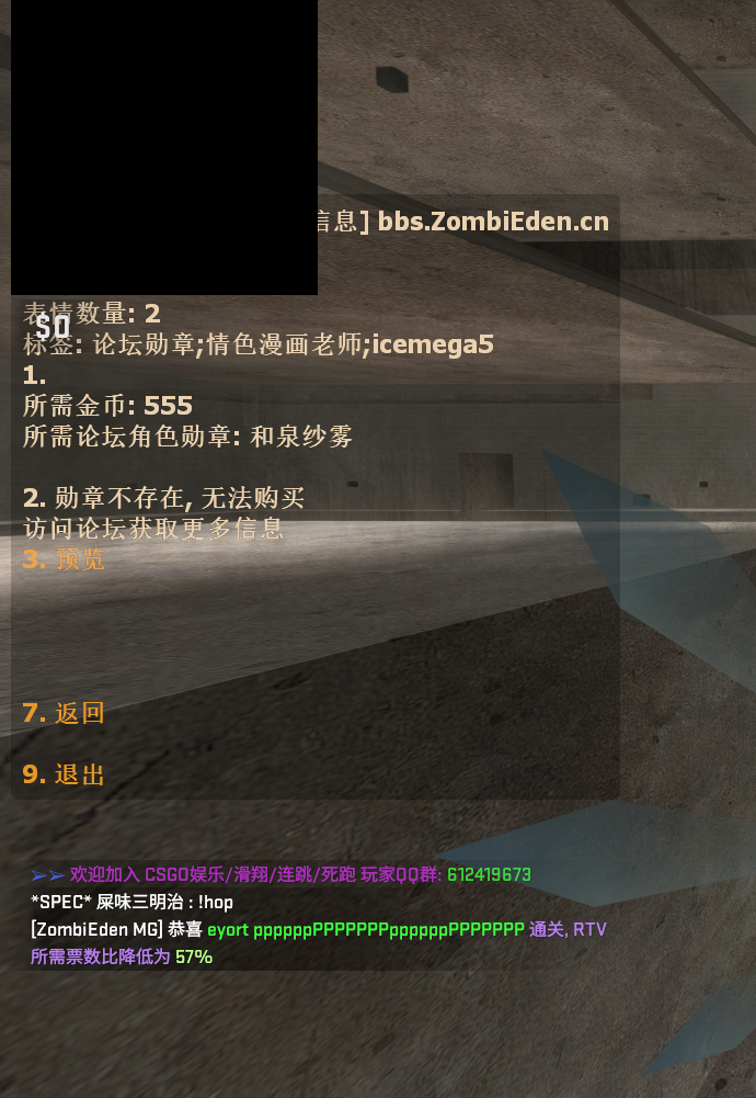 Counter-Strike_ Global Offensive 2021_1_11 20_33_59.png