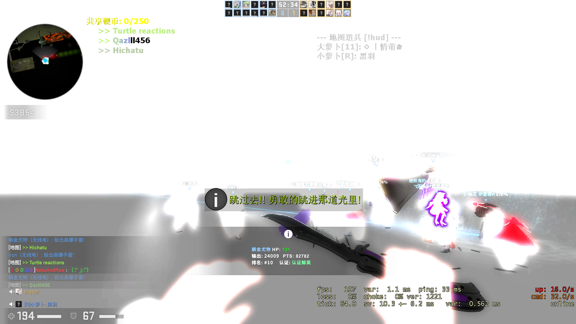 地豆.png