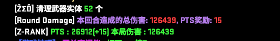 12w.png