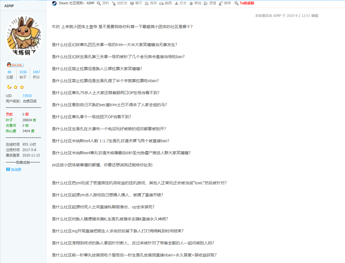 M2@WD_AZMZ(X{P8(C[J8.png