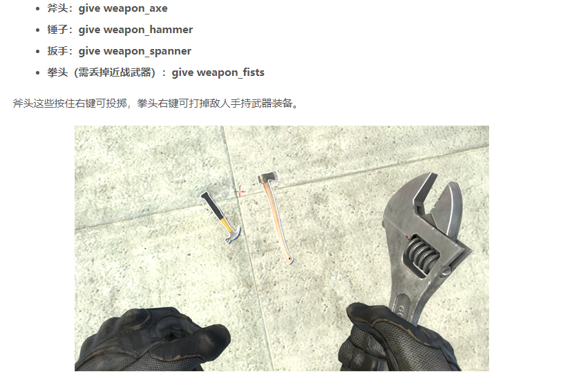 knife.png