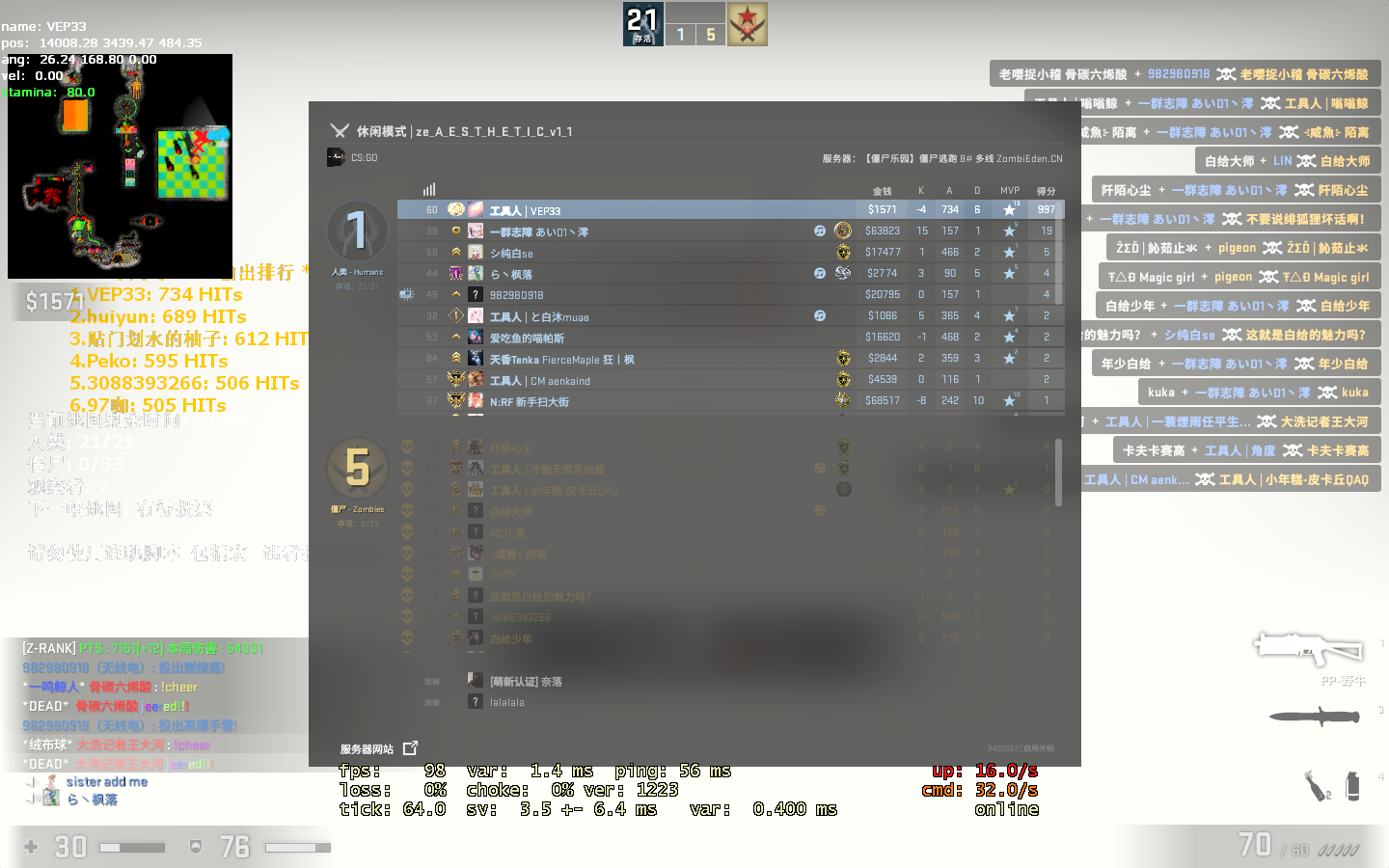 Counter-strike  Global Offensive Screenshot 2021.01.23 - 16.34.05.57.png