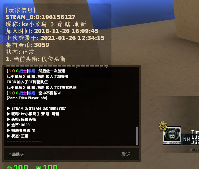 U)I5U8B8YYF3HS}3U38]C4A.png