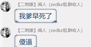 3I78{Y5@[71$N`@%PJ_C)X3.png