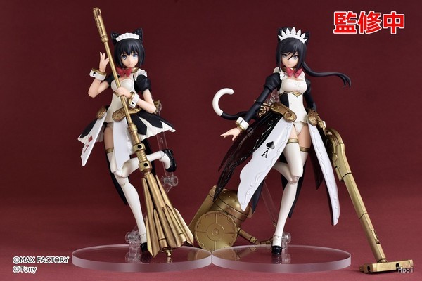 PLAMAX 女仆机器人·克洛伊.jpg