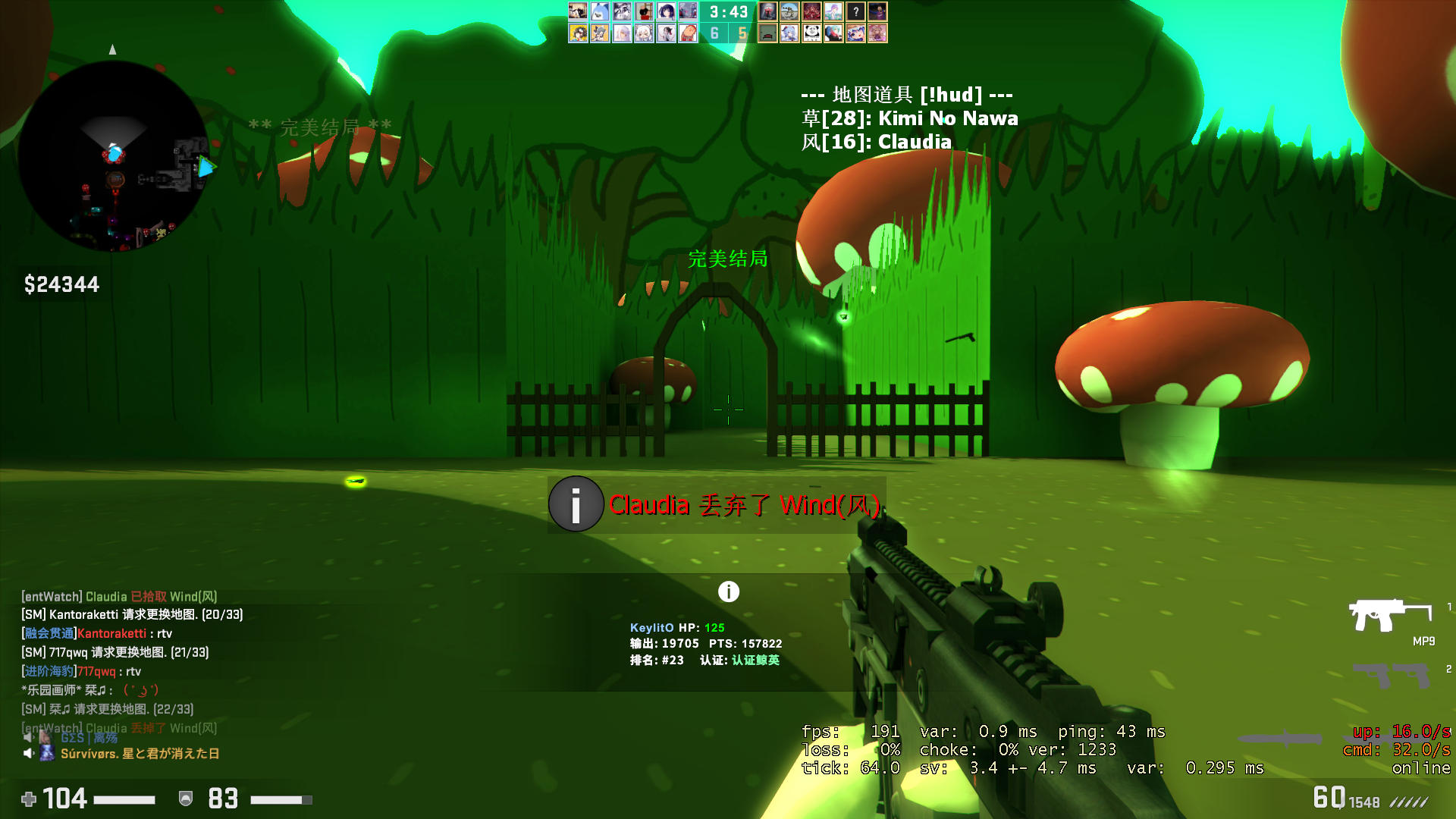 Counter-Strike_ Global Offensive 2021_1_30 20_41_27.jpg