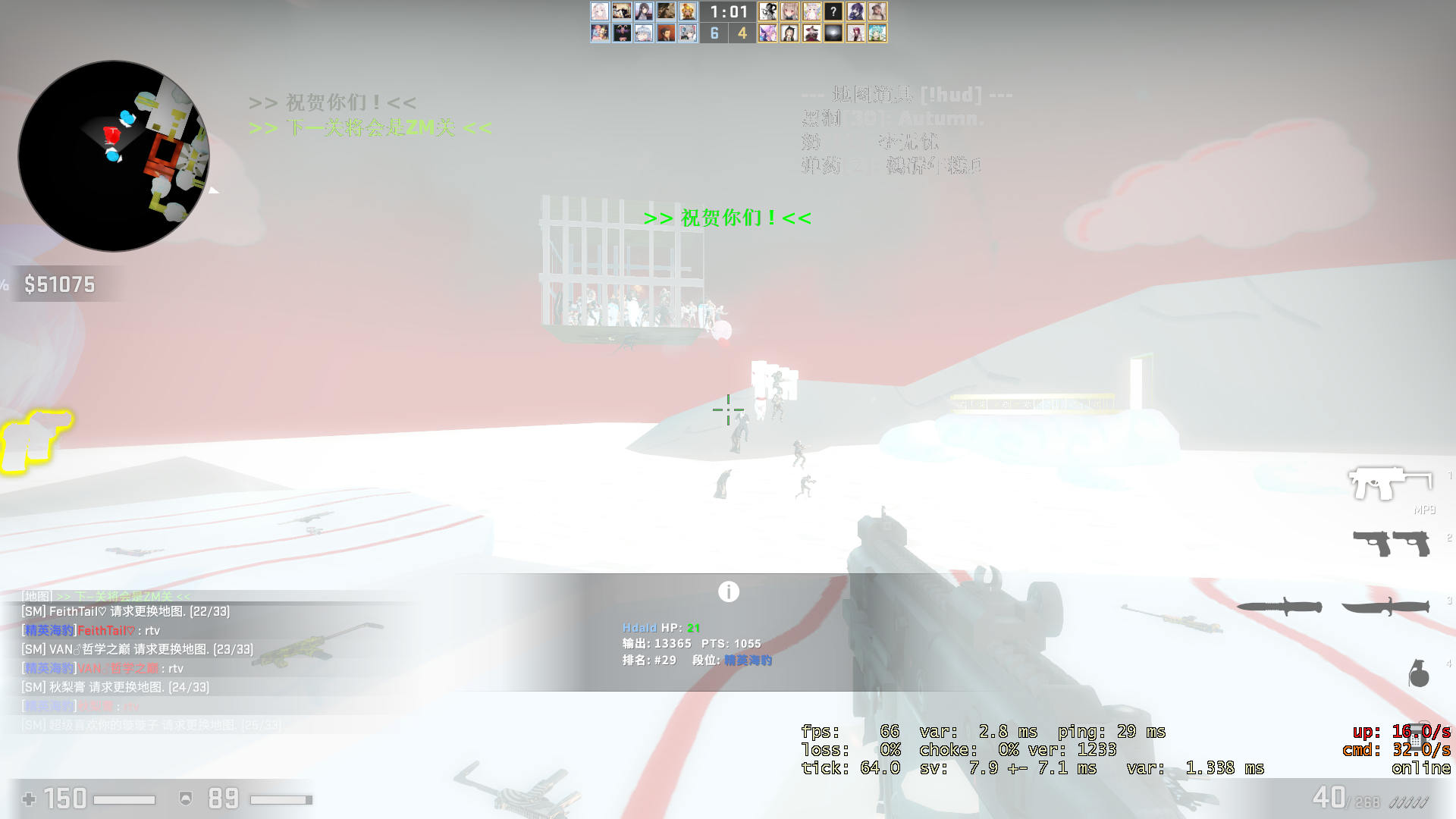 Counter-Strike_ Global Offensive 2021_1_31 10_35_59.jpg