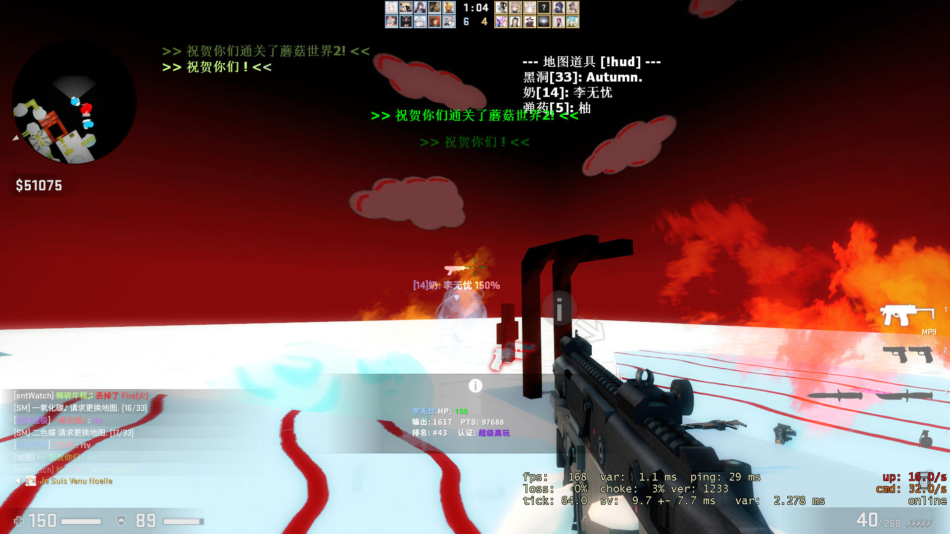 Counter-Strike_ Global Offensive 2021_1_31 10_35_56.jpg