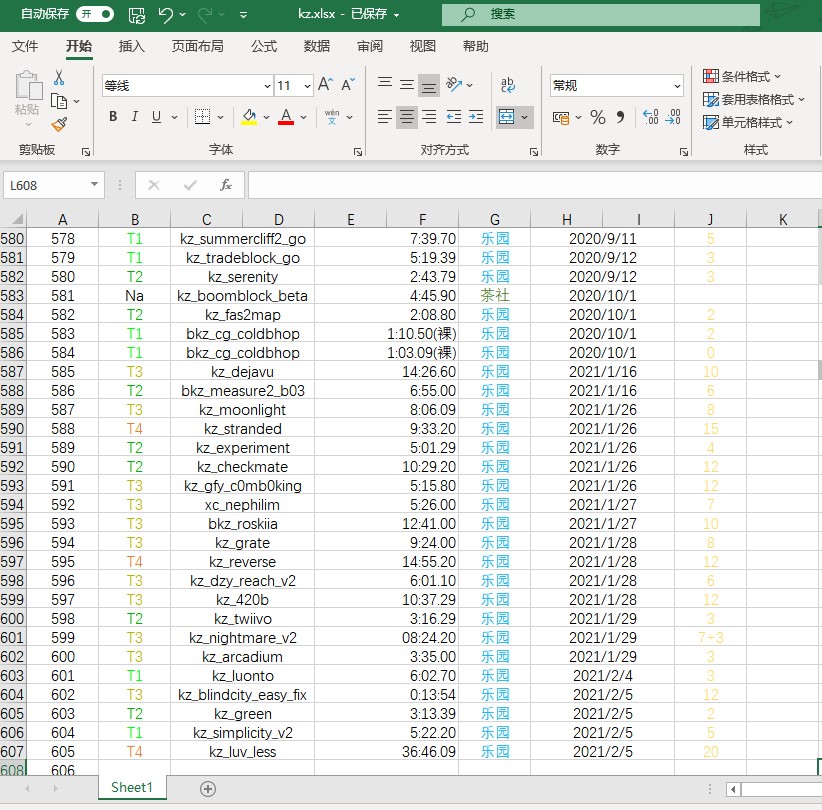 Screenshot 2021-02-05 011537.jpg