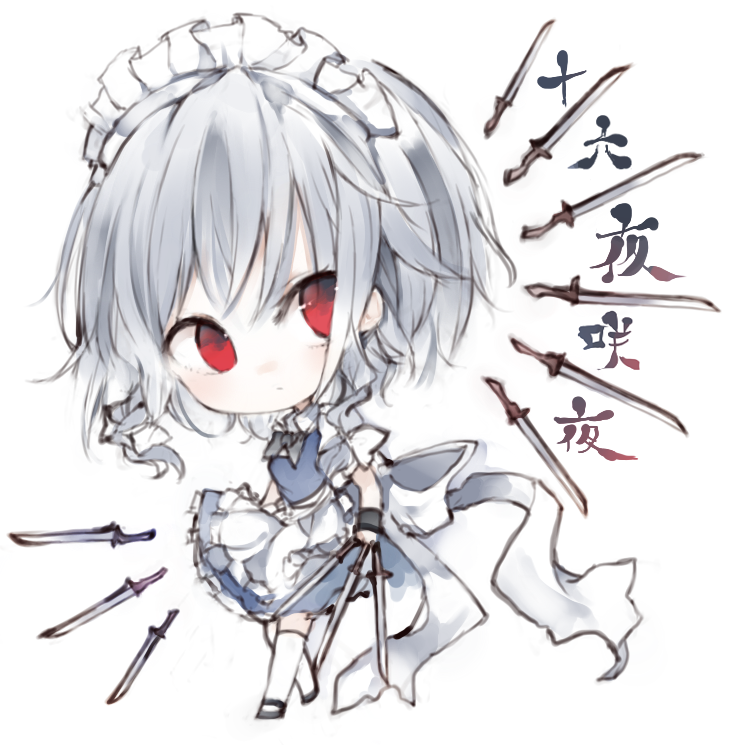 Camera Rollillust_48816569_20190723_172854.png