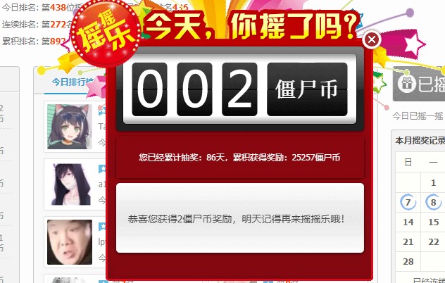 Screenshot 2021-02-08 204737.jpg