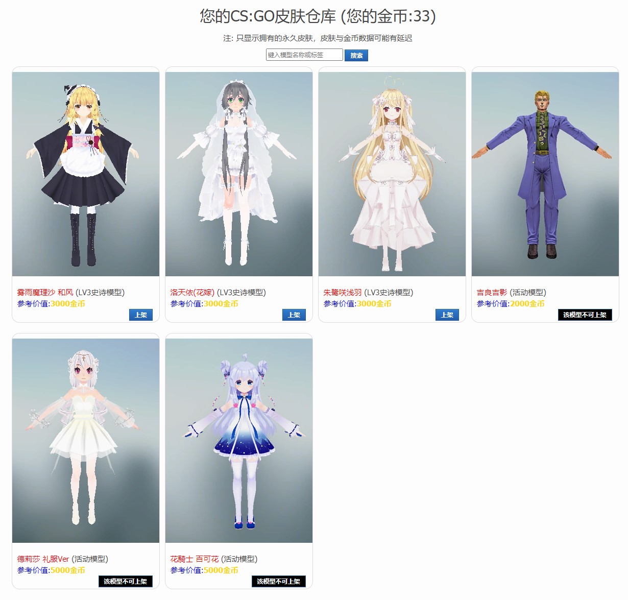 Screenshot 2021-02-12 234214.jpg