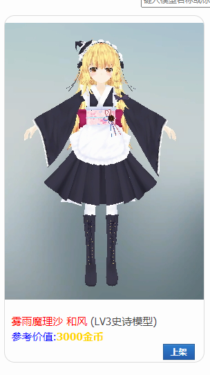 屏幕截图 2021-02-18 204928.png