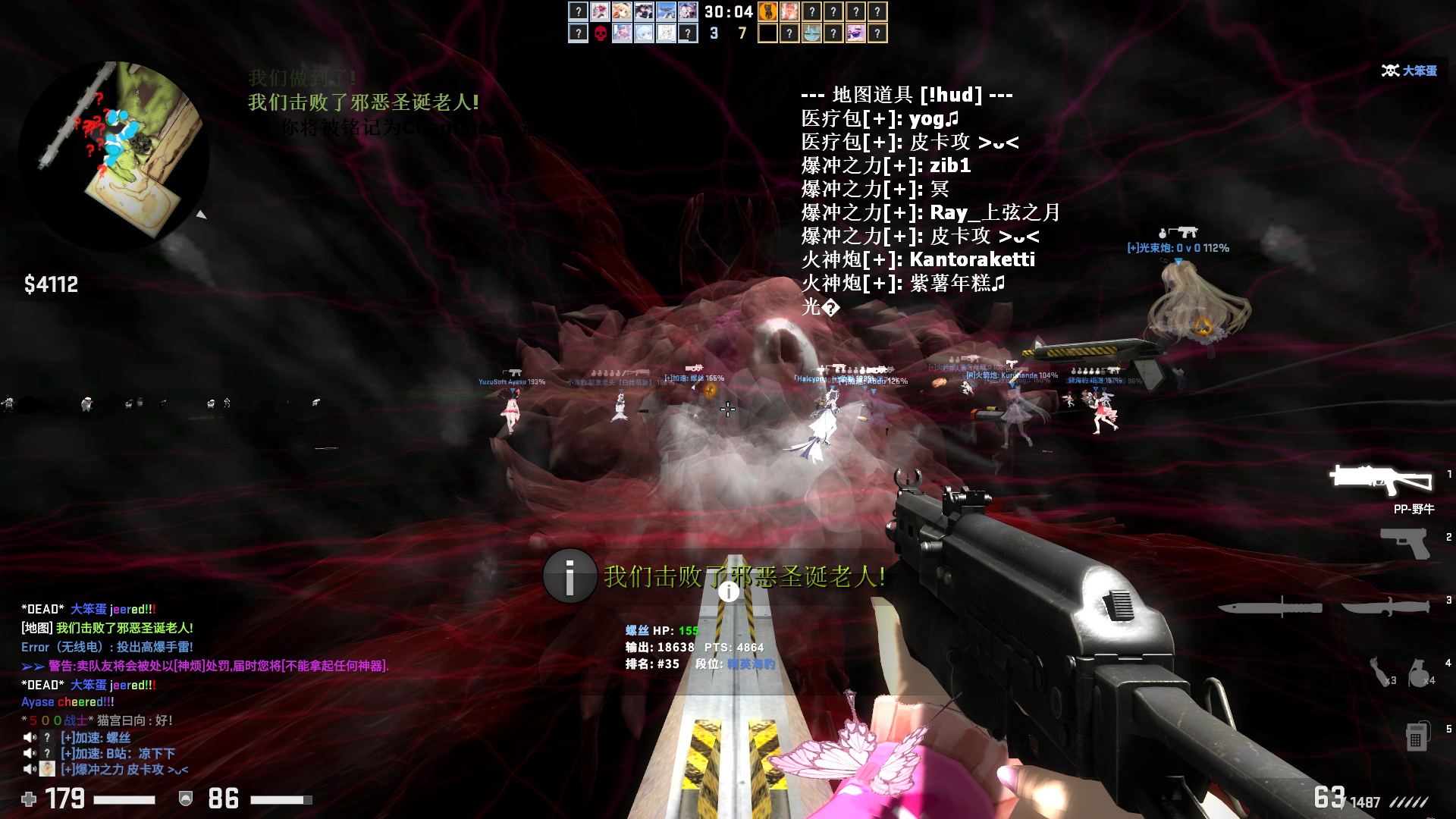 {B$ASG_W1TXJI_T(_~0F}OQ_看图王.jpg