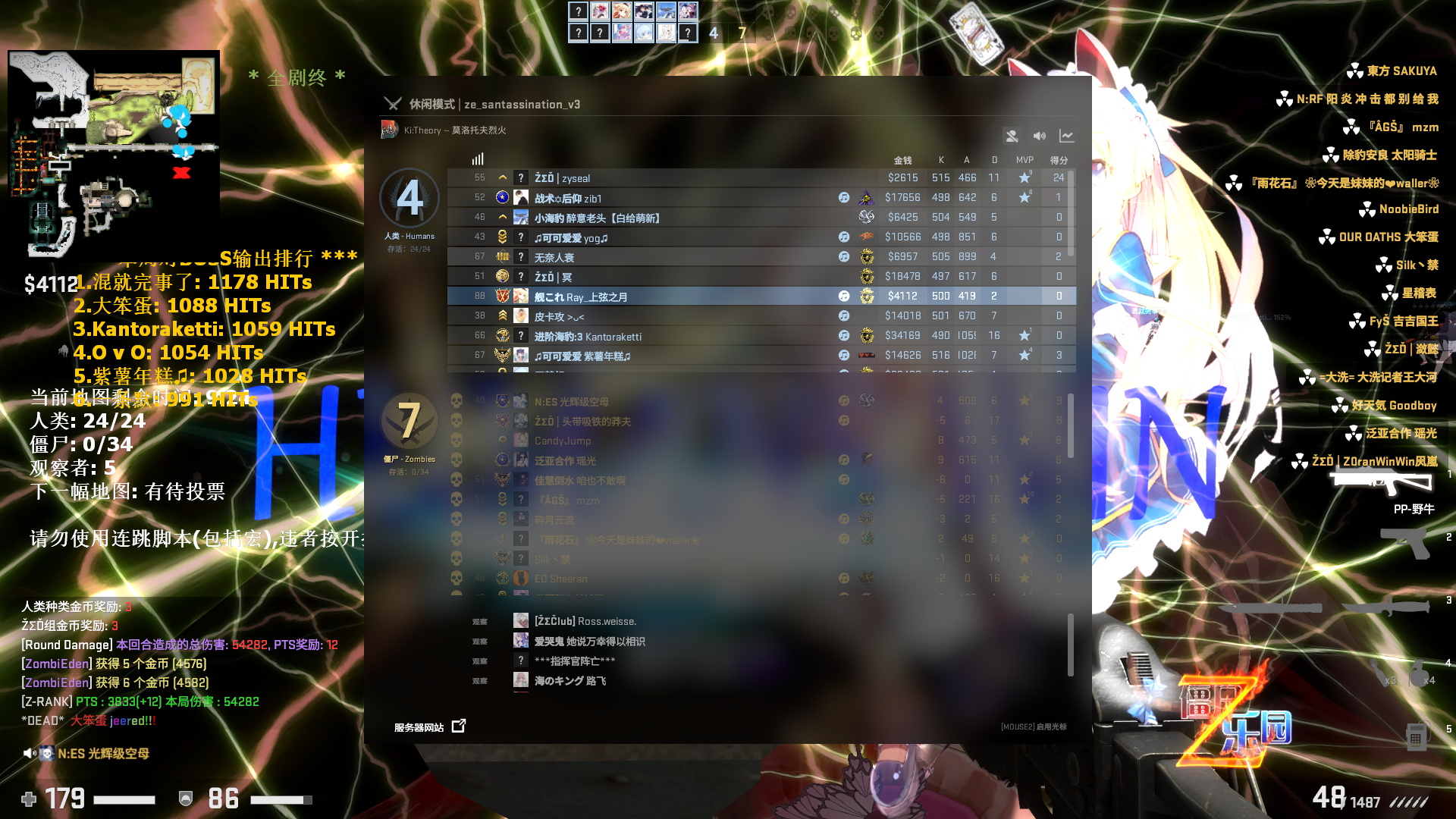 N74K_BYJ2}@TNKJD}(58@%E_看图王.jpg