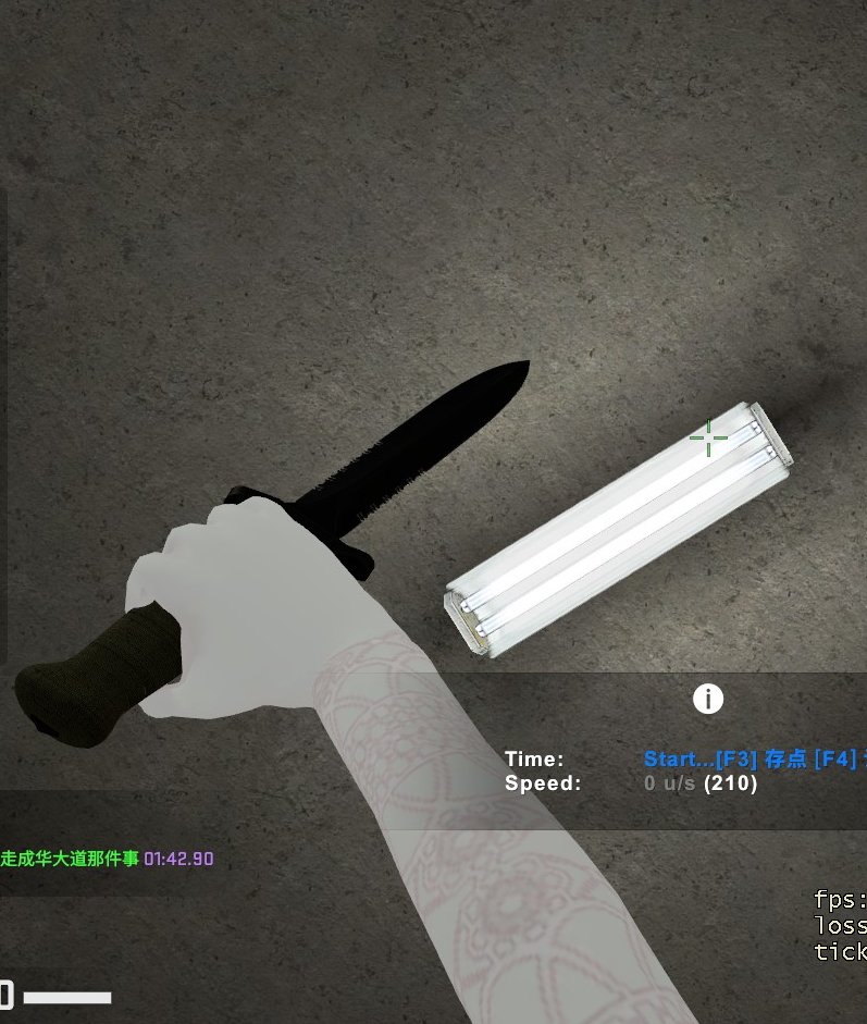 这是最早改的，不怎么好看