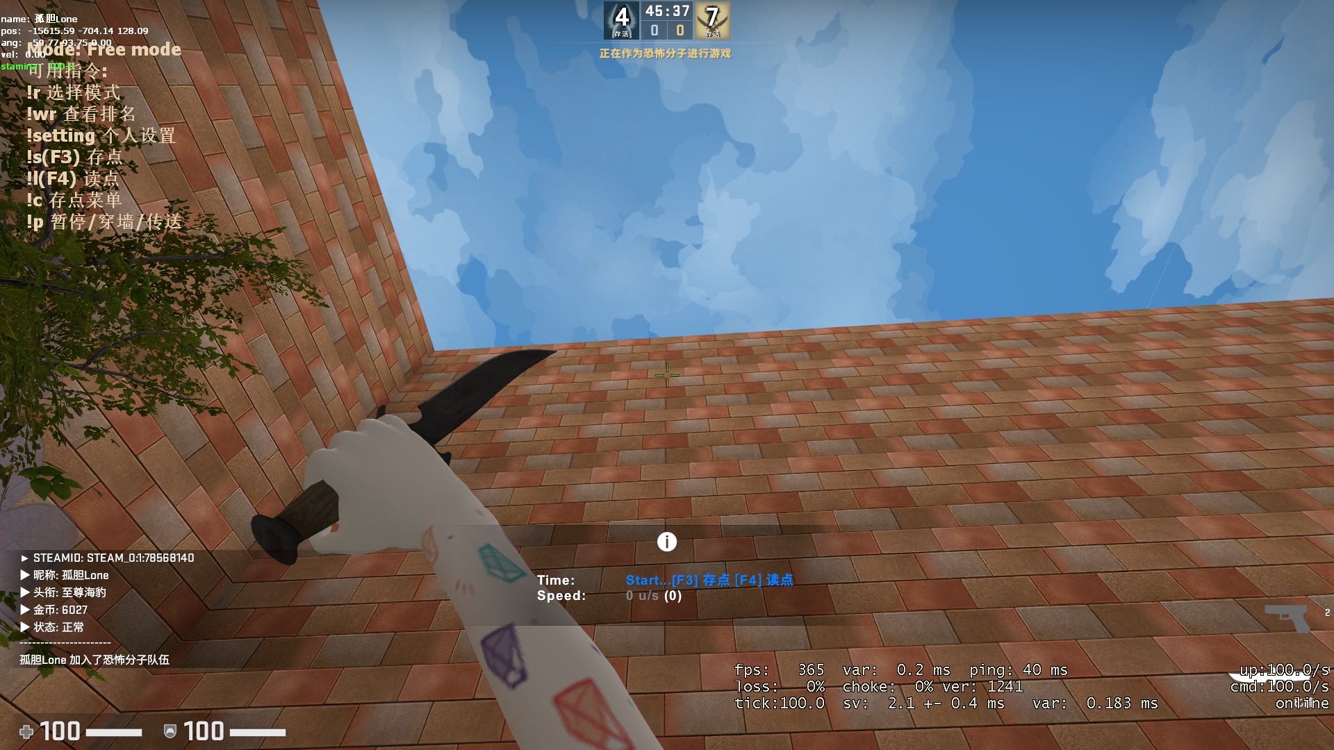 这是加了几个图案，显得手臂不那么一白到底，只能这样了，其它都不怎好看 ...