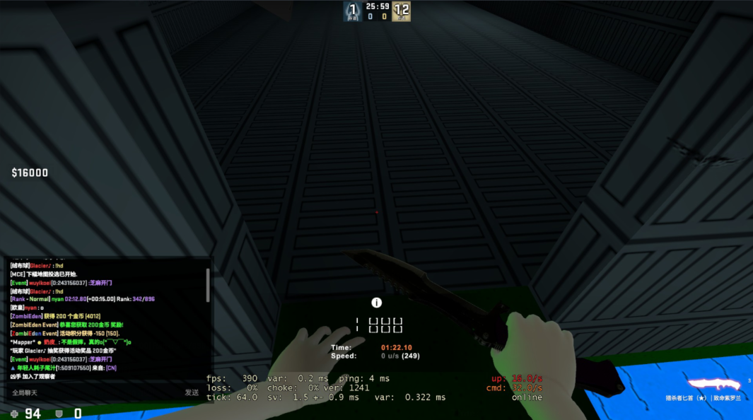 最后300几分抽了1200金币血赚