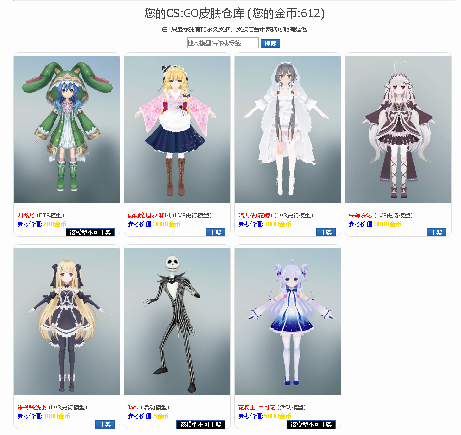 老婆齐了416提不起兴趣