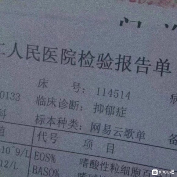 QQ图片20210221010118.png